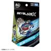 BEYBLADE X BX-34 Starter Cobalt Dragoon 2-60C