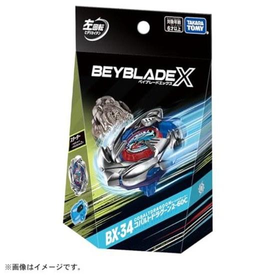 BEYBLADE X BX-34 Starter Cobalt Dragoon 2-60C