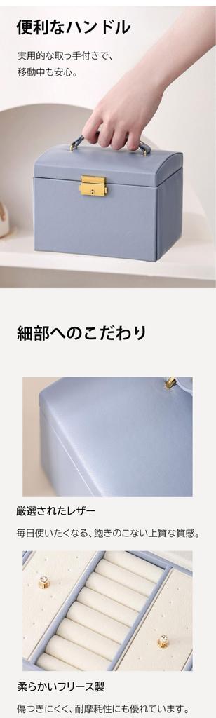 Accessory Case Jewelry Box with Dividers and Large Convenient for Carrying Compact Storage Pouch Large Mirror, Capacity, Portable, Earrings,