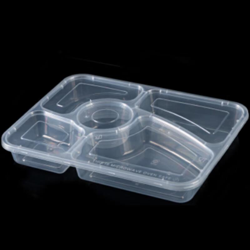 Rong He Disposable 5-Compartment PP Takeout Containers