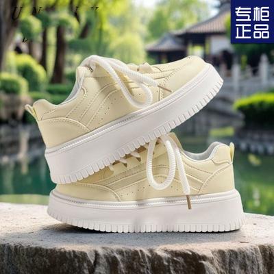 Women's Shoes Platform Spring New Heightening Shoes Niche Versatile Leisure Campus Student Appearance Women's Board Shoes