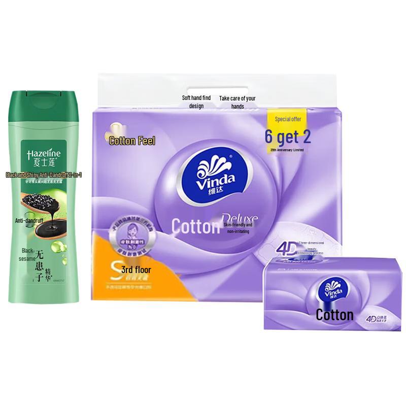 

Hazeline Sapindus Anti-Dandruff Shampoo & Tissue Combo