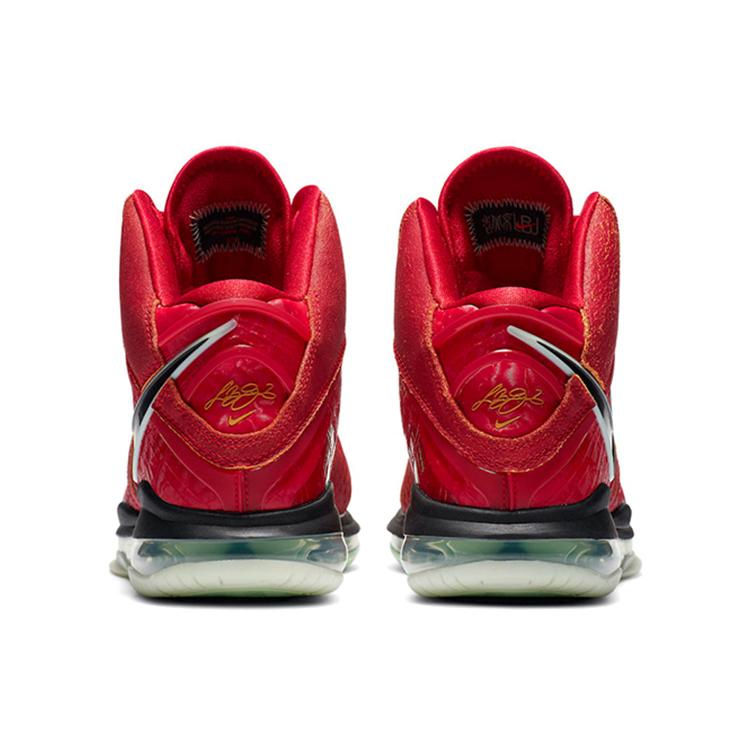 Nuevo Nike LeBron 8 Gym Red 2020 CT5330-600