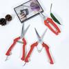 Stainless Steel Multifunctional Pruning Shears for Gardening and Floral Use