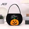 Soft Plush Pumpkin Basket Halloween Candy Bag, Cartoon Velvet Treat Tote for Portable Bucket Kids, Reusable Trick or Handbag, Party Favor