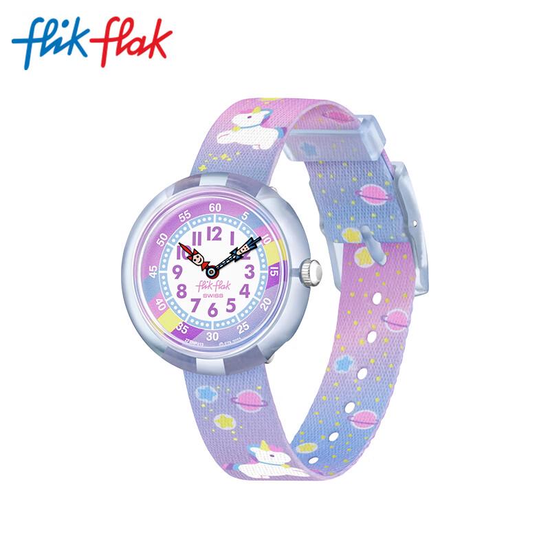 Детские часы Swatch Flik Flak Hugging Unicorn 32mm