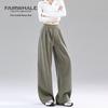 Women's High-Waist Wide-Leg Casual Pants