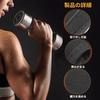 TOPPERFUN Pull-up Bar Cover Grip Set of 3 Dumbbell Barbell