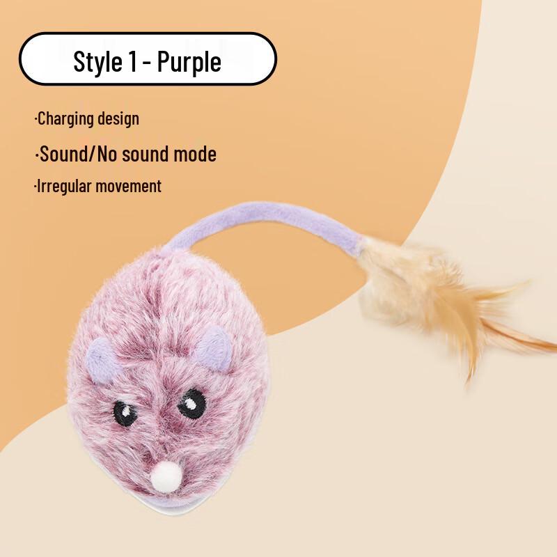 Peituopia Plush Simulation Sound Mouse Cat Toy
