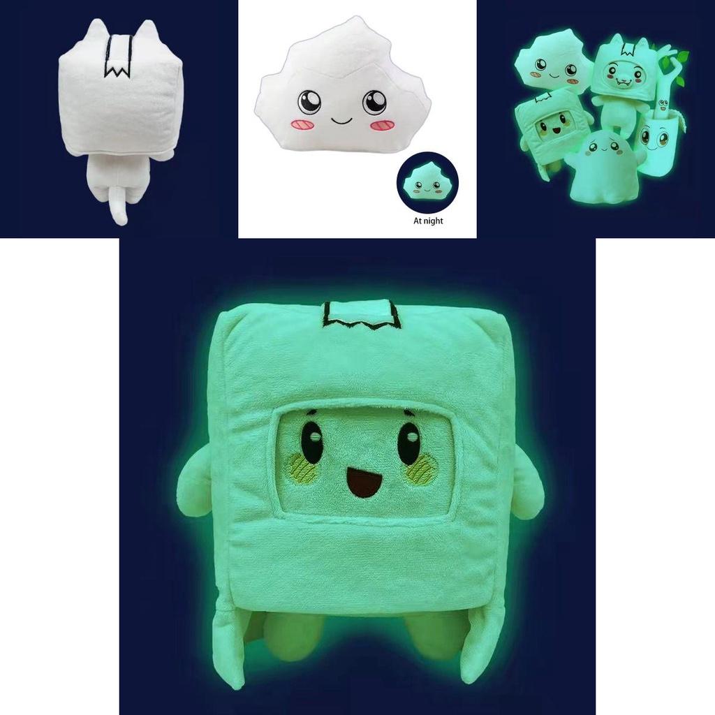 Animation Kawaii Lankybox Luminous Plush Toy Fox Square Box Stone Soft Filled**