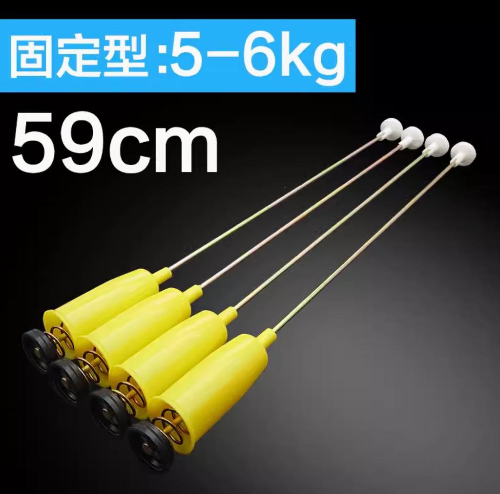 4pcs Washing Machine Shock Absorber Suspension Universal Suspension For Washing Machine Spring Suspension Pull