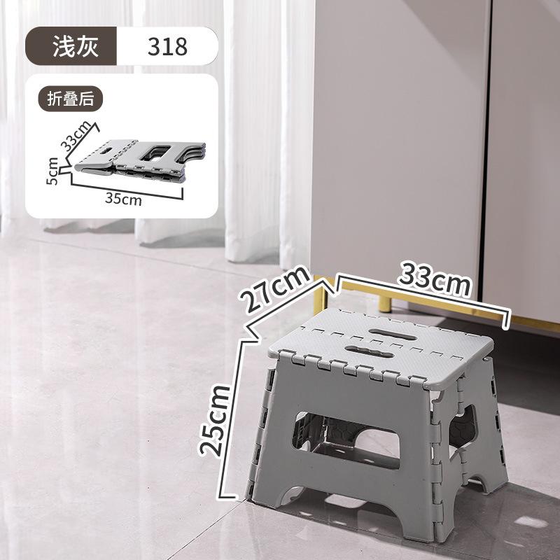 Foldable Stool Stall Chair Fishing Outdoor Camping Portable Household Plastic Folding Small Bench