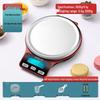 YEANTEEN Digital Kitchen Scale with Bowl
