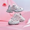 Kappa Women's Chunky Platform Casual Sneakers