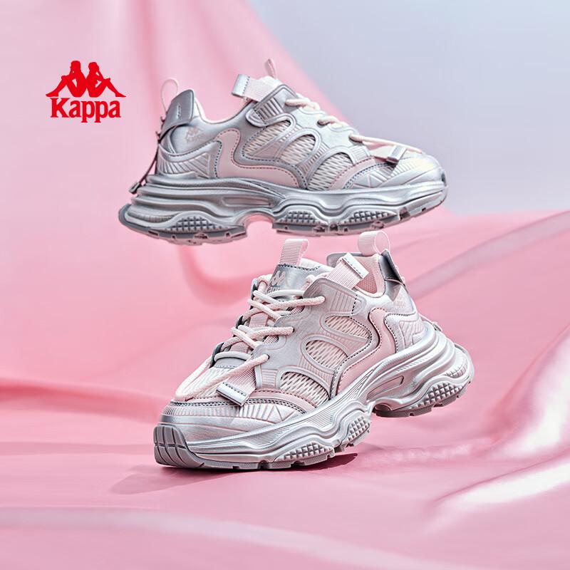 Kappa Women's Chunky Platform Casual Sneakers