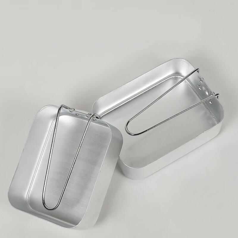 ZISIZ Aluminum 2-Piece Outdoor Lunchbox Set