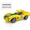 Speed City Racing Car Sports Model Building Blocks Bricks Classic Rally Sports Super Racers Great Vehicles Christmas gift Toys