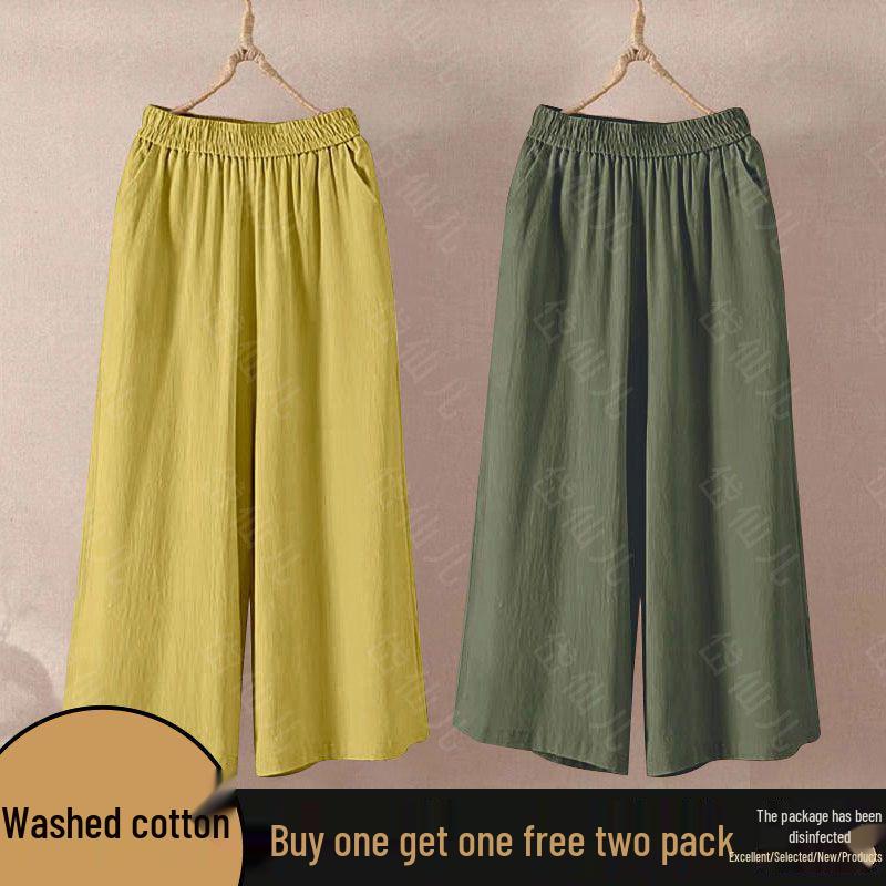 Cotton Wide-Leg High Waist Elastic Cropped Pants for Women - 2026 Summer Collection