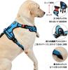 NESTROAD Dog Dog Lead Easy to Put On and Take Night No Walking Pull Shiba Lead Pet Seat Belt Storage Tape Included Harness, Harness, Set,