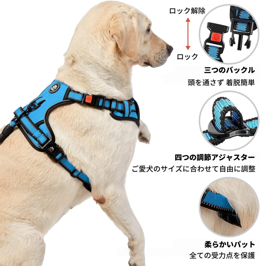 NESTROAD Dog Dog Lead Easy to Put On and Take Night No Walking Pull Shiba Lead Pet Seat Belt Storage Tape Included Harness, Harness, Set,