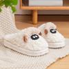 Lidani coal balls baa cute fluffy slippers women keep warm new non-slip home indoor winter couple cotton slippers men