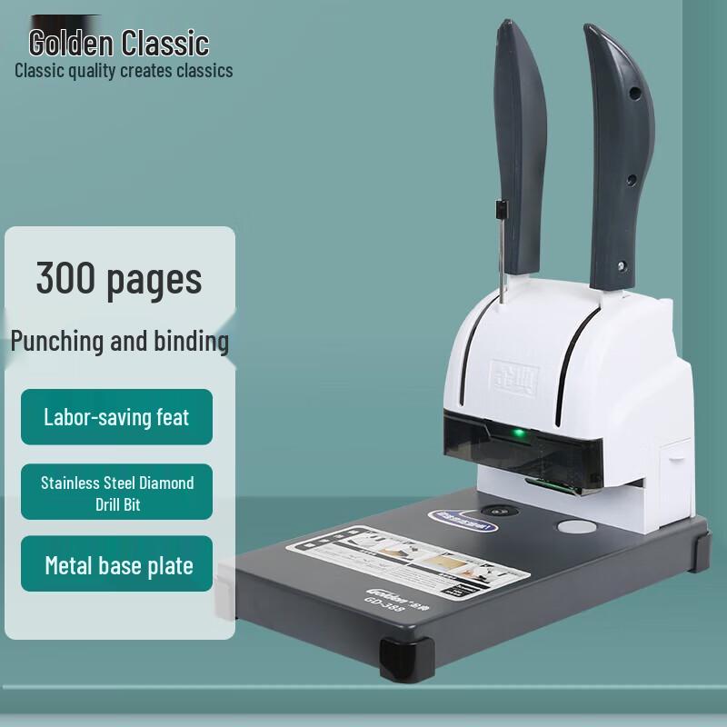 GOLDEN GD-388 Manual Binding Machine