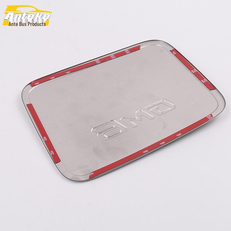 19 GM6 Fuel Tank Cap Anti-Scratch Protective Film Sticker