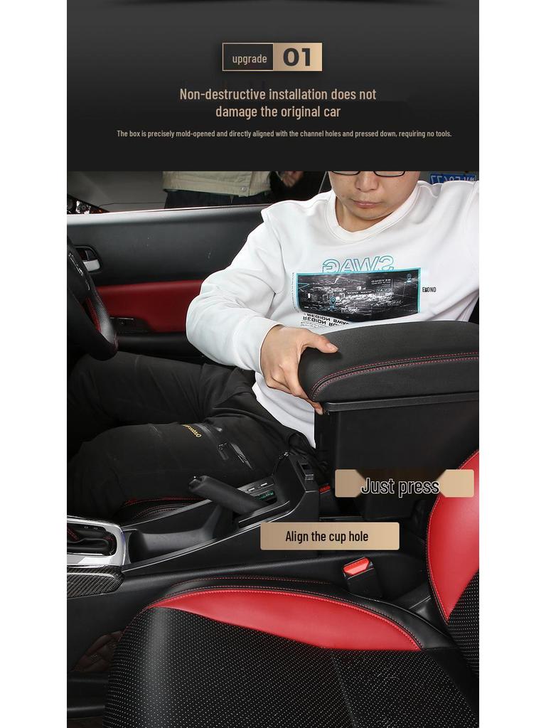 2023 Perodua Axia Pudełko Podłokietnika Centralnego - Akcesorium do Modyfikacji w Malezji