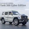 ג'יפים בקנה מידה 1/24 רנגלר טנק 300 Diecast רכב דגם צעצוע, רכב צעצוע משוך אחורה עם קול ואור לילדים פעוטות בנים בנות קולקציית מתנות