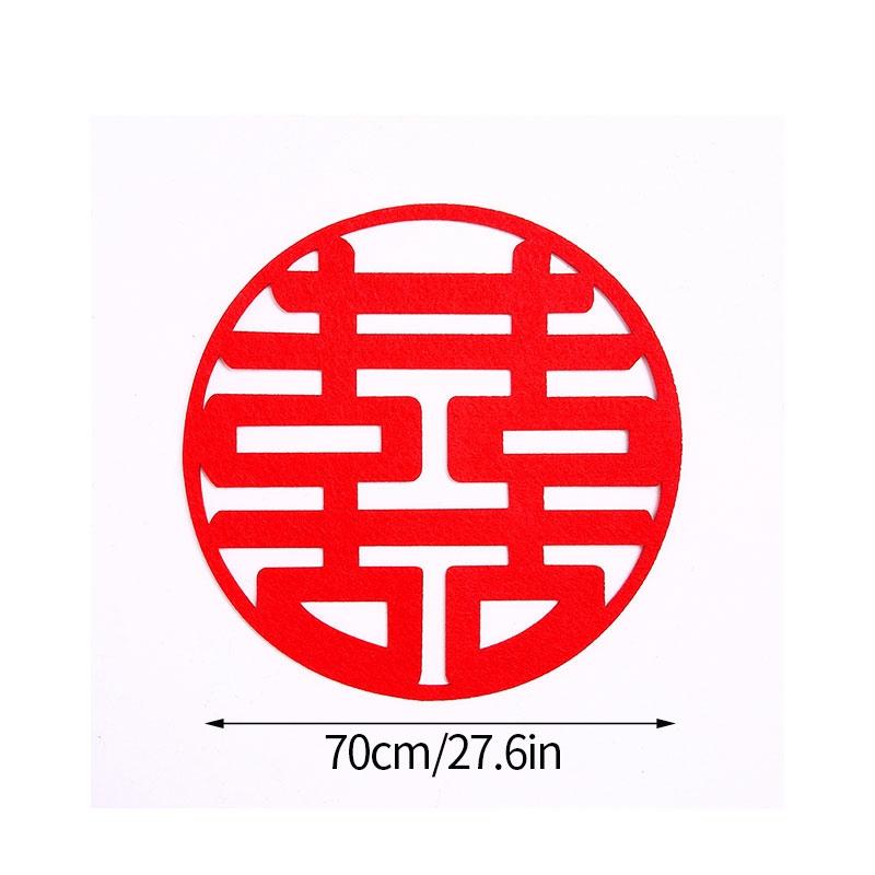 Chinesische Hochzeitsdekoration Zubehör 3D Statisch Doppel Glück Aufkleber Wanddeko Traditionelle Chinesische Hochzeit Hintergrund Ornament