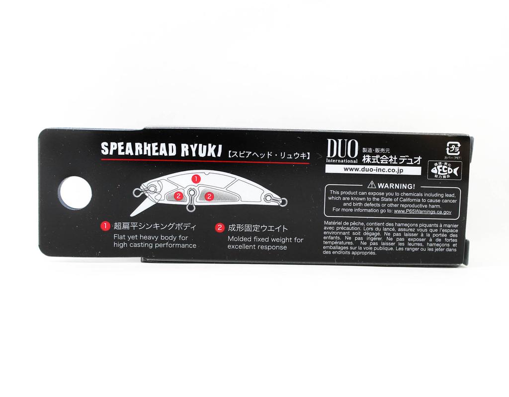 Duo Spearhead Ryuki 50S Sinking Lure CCC3055 (2071)