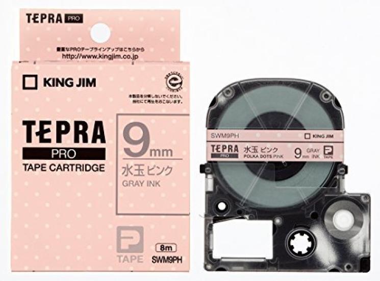 

King Jim PRO Polka Dot Set of 3 Tape, Pink/Gray Text, сірий колір