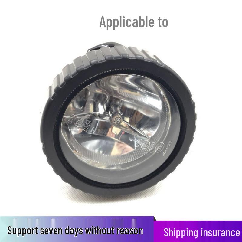 Lifan X60 SUV Front Fog & Bumper Light Guard