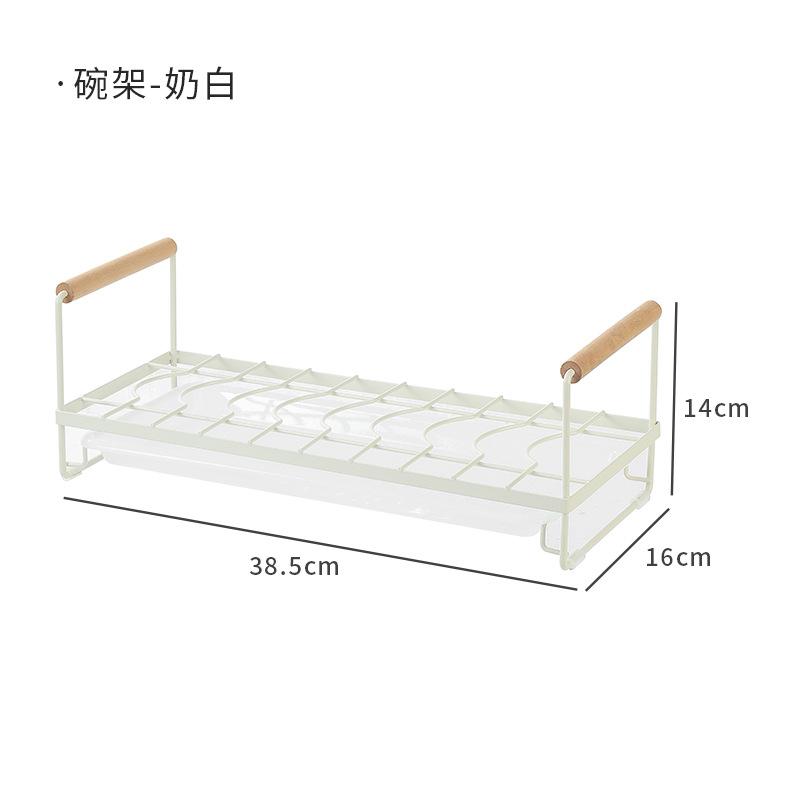 Suport de depozitare pentru vase Rafturi pentru depozitare pentru bucătărie Suport pentru vase cu scurgere fără perforare Bețișoare de casă pentru blat Suporturi pentru dulap