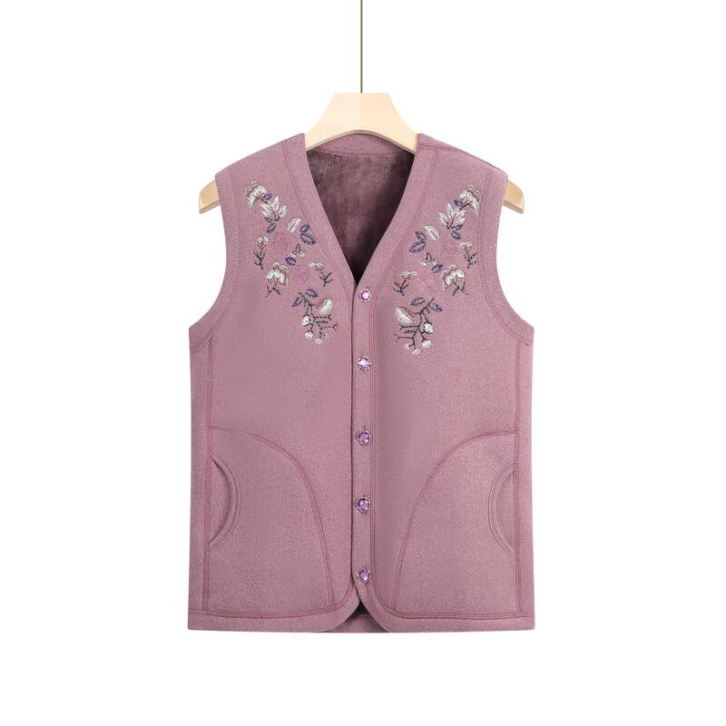 YUZHAOLIN Women's Plus Velvet Thickened Embroidered Vest