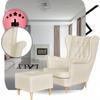 Armchair Uszak Eco Leather Gaja with Footrest Scandinavian Family Furniture Beige Cream
