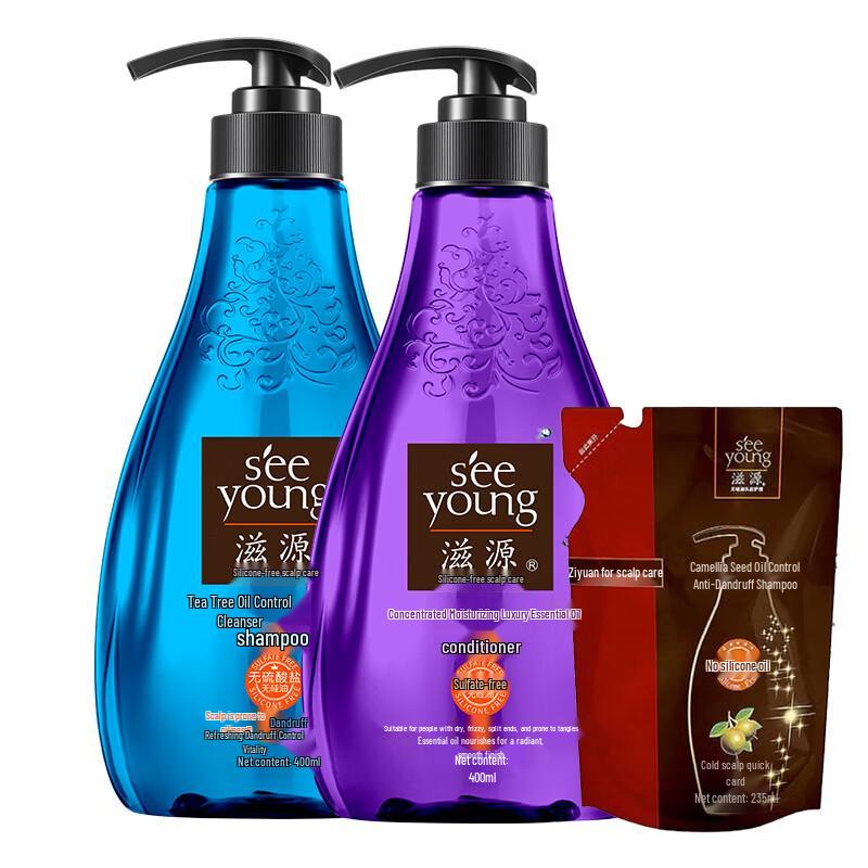 seeyoung Tea Tree Oil Control Anti-Dandruff Hair Care Set