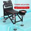 Longchan Multifunctional All-Terrain Folding Fishing Chair