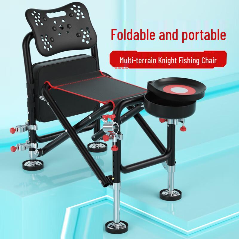 Longchan Multifunctional All-Terrain Folding Fishing Chair