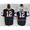 New Orleans Saints NFL Football Jersey Mens Cotton Blend Performance Sportswear Game Day Fan Wear