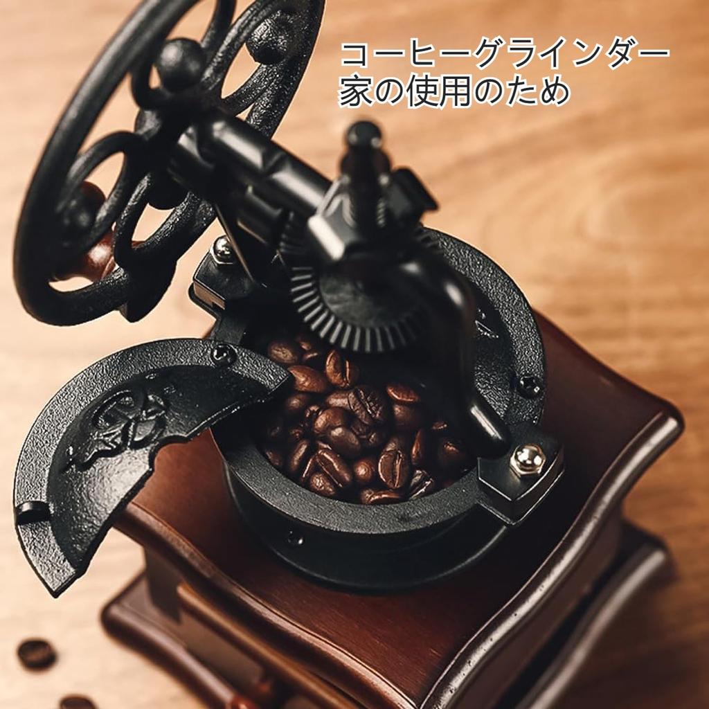 ESTVLB Wooden Coffee Mill, Antique Style, Manual Coffee Grinder with Ceramic Mortar, Adjustable Grind Size, Easy To Clean, Perfect for Cafes and