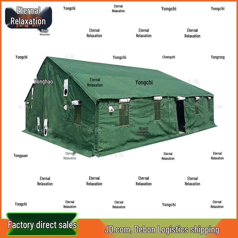 Yongchi 96 Cold Weather Command Tent
