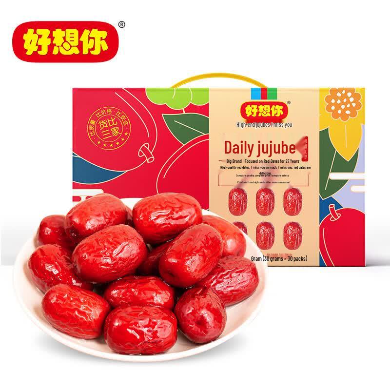 Haoxiangni Daily Seedless Xinjiang Red Dates