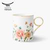 Yongfengyuan Fenghua Blooming Ceramic Mug
