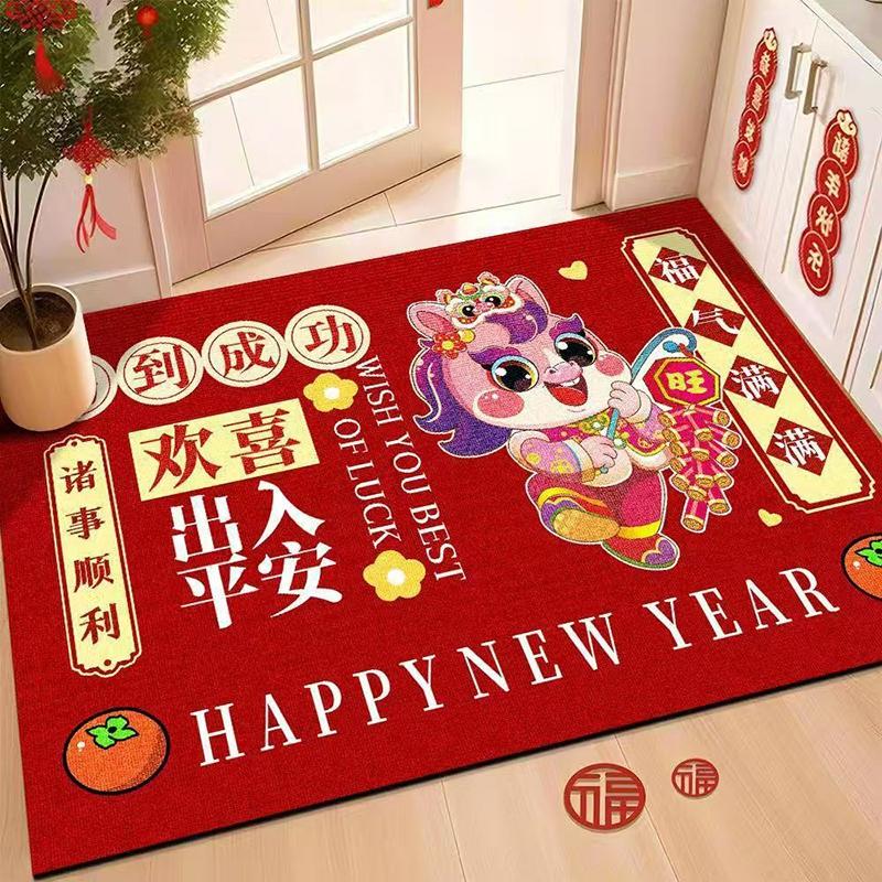 Chinese New Year Decoration Bedroom Bath Non-slip Rug Carpet Entrance Doormat Horse Year Spring Festival Decor