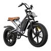 JANSNO X50 Electric Bike Adult 1000W Motor 48V 17Ah Lithium Battery 20 Inch Fat Tire Electric Bicycle