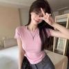 2026 Korean Style Women's Slim-Fit White Short-Sleeve Base T-Shirt - Spring & Autumn