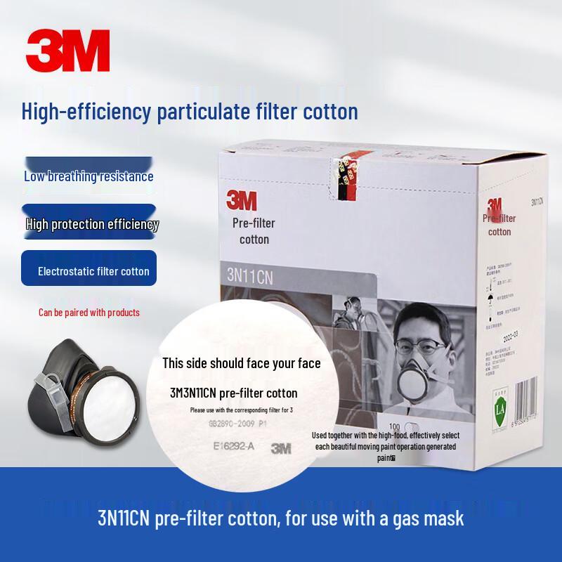 3M 3N11 Filter Pads for Respirators
