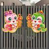 2025 New Year Chinese Door Stickers Chinese Ornaments Spring Festival Supplies  Men/Women