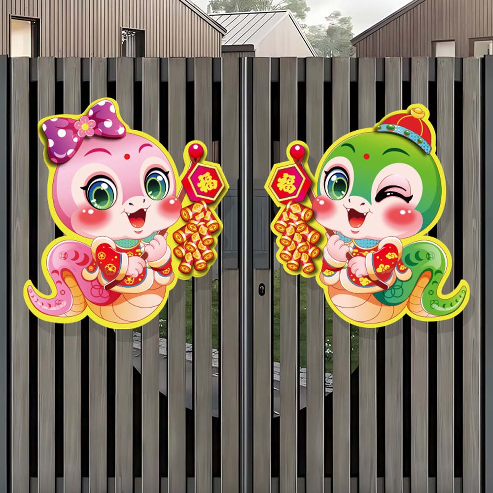 2025 New Year Chinese Door Stickers Chinese Ornaments Spring Festival Supplies  Men/Women